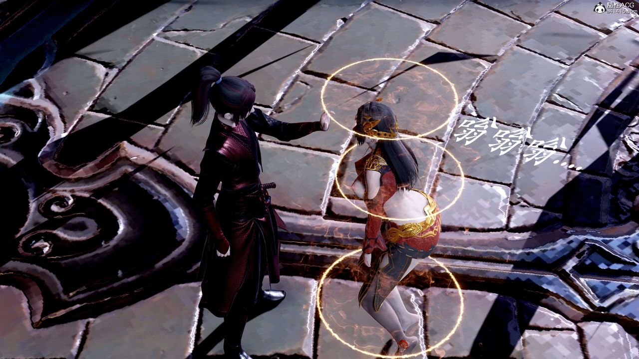 [3D]神谕第二季第08話