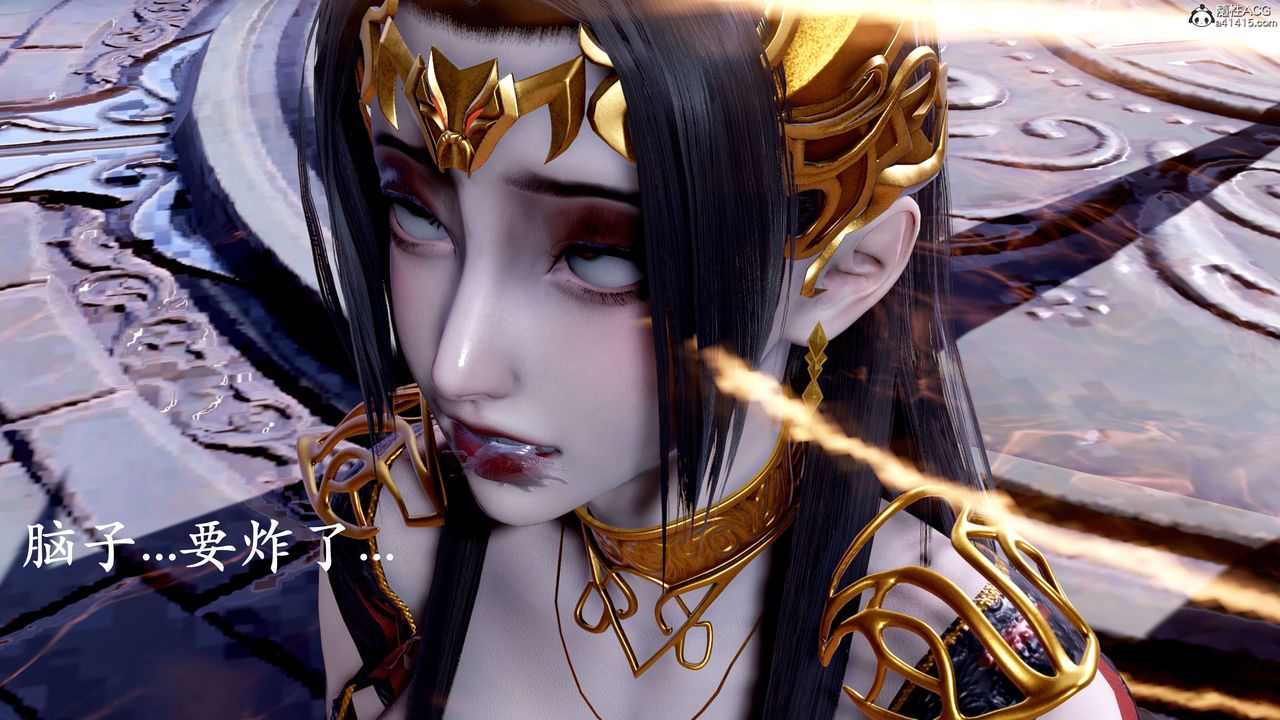 [3D]神谕第二季第08話