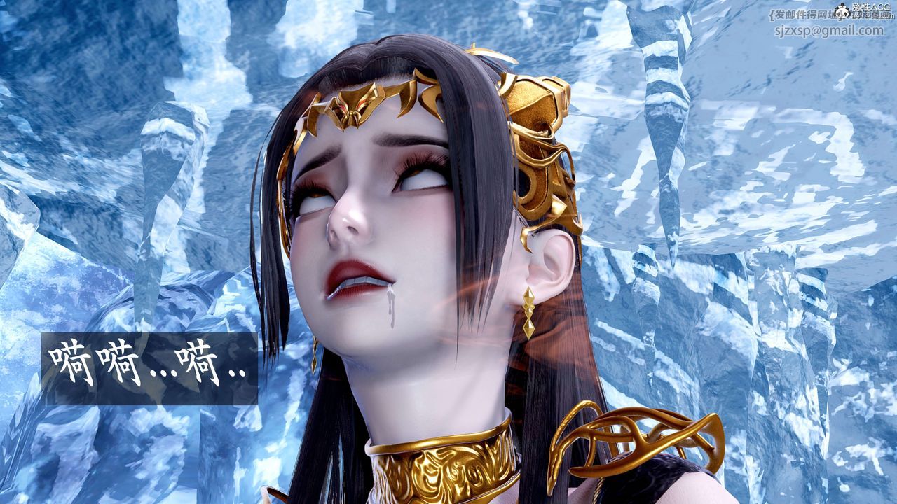 [3D]神谕第二季第08話