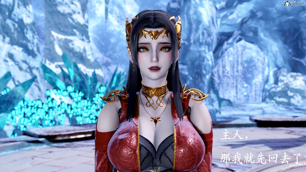 [3D]神谕第二季第08話