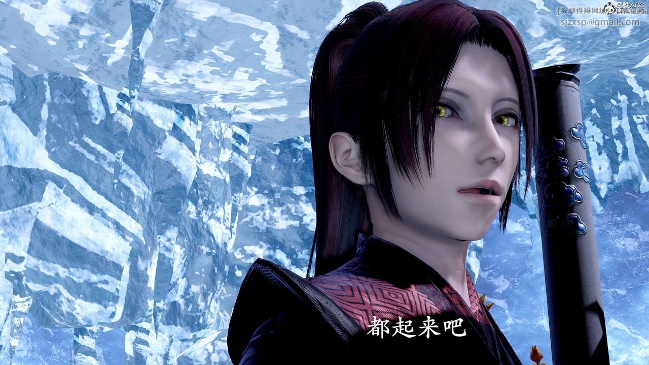 [3D]神谕第二季第08話