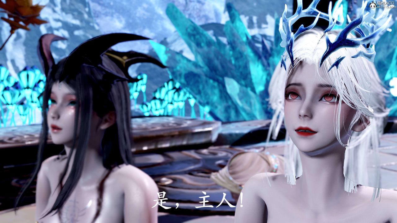 [3D]神谕第二季第08話