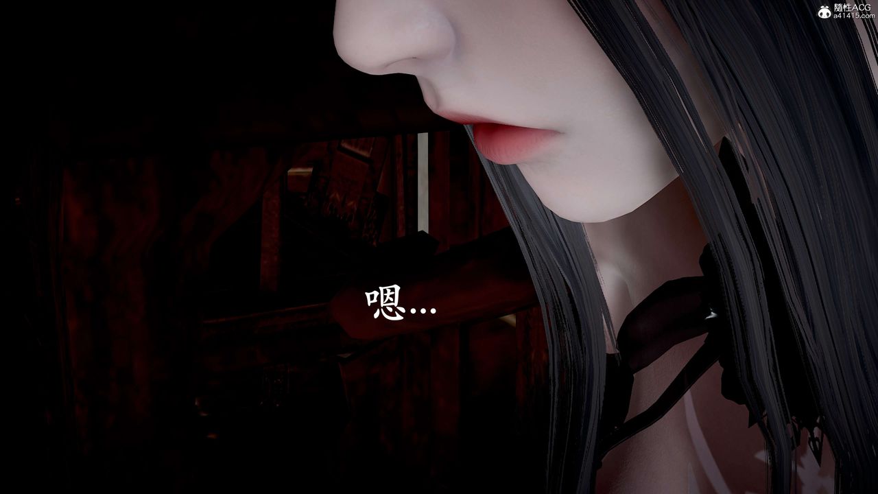 [3D]神谕第二季第09話-最終話