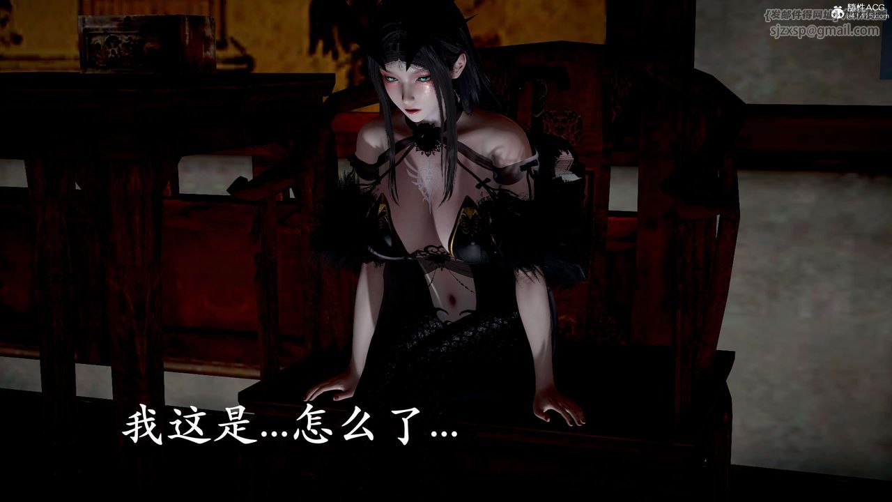 [3D]神谕第二季第09話-最終話