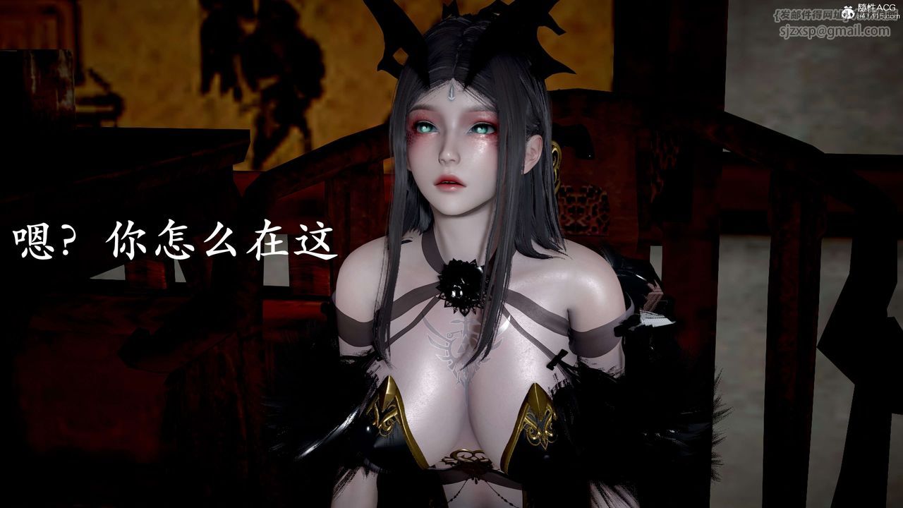 [3D]神谕第二季第09話-最終話