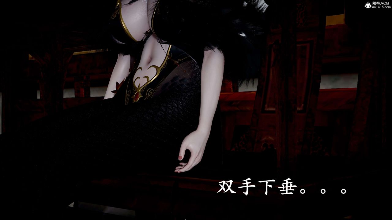 [3D]神谕第二季第09話-最終話