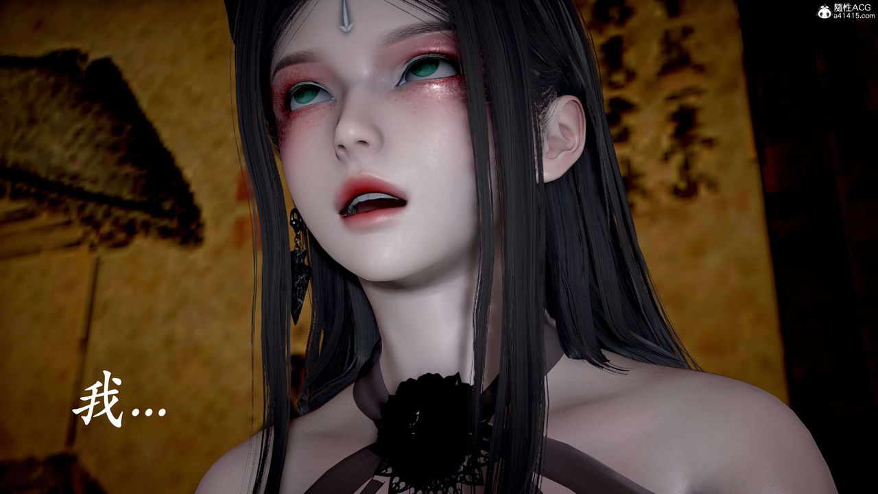 [3D]神谕第二季第09話-最終話