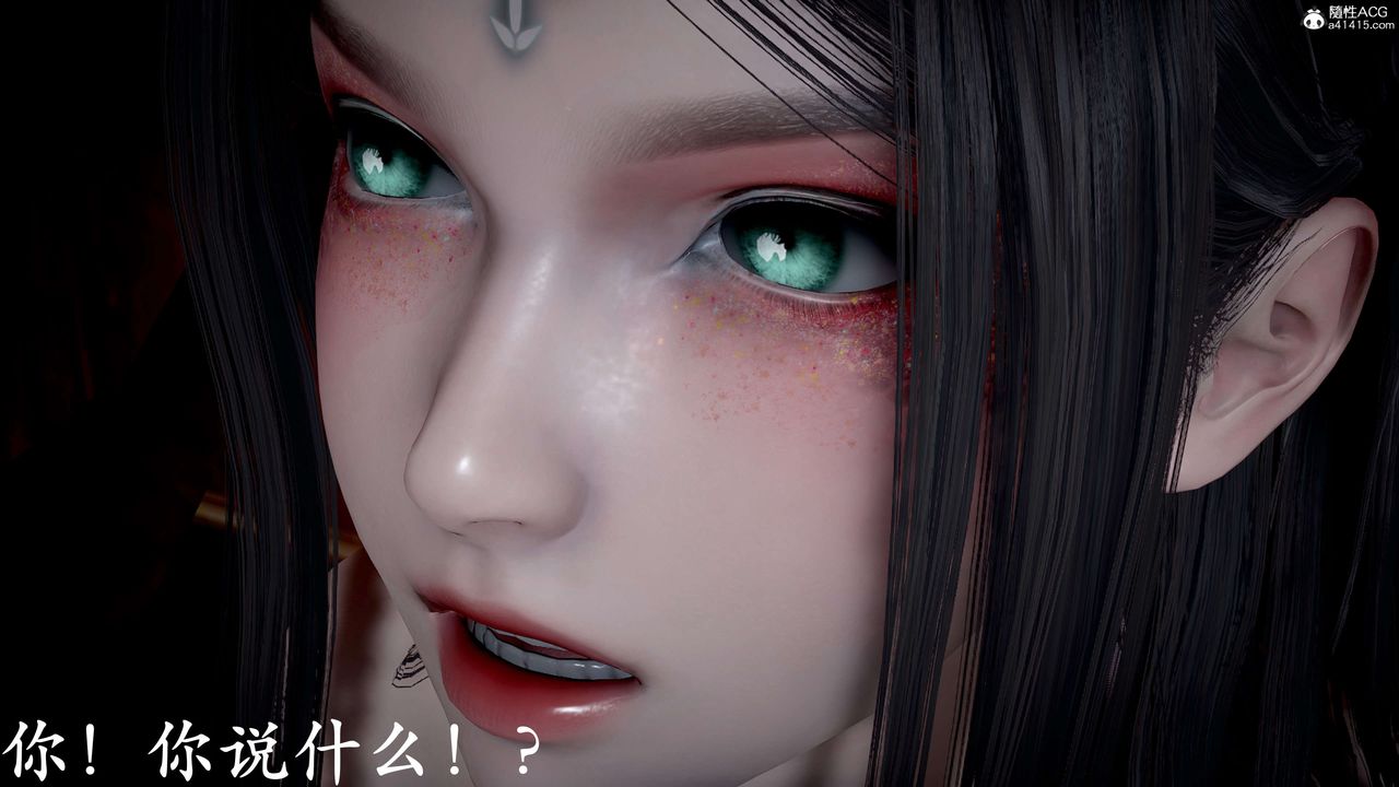 [3D]神谕第二季第09話-最終話