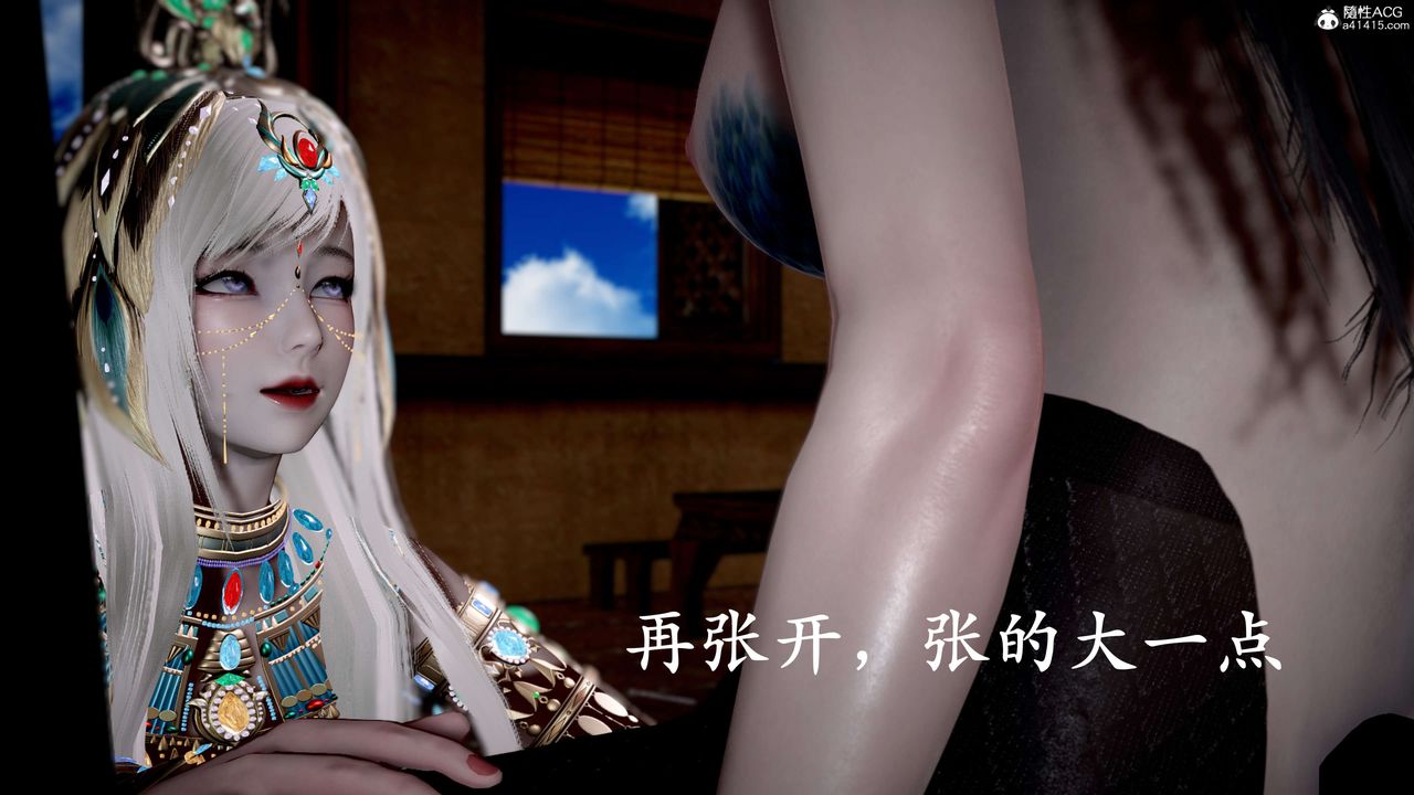 [3D]神谕第二季第09話-最終話