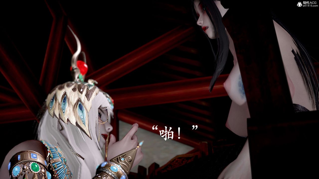 [3D]神谕第二季第09話-最終話