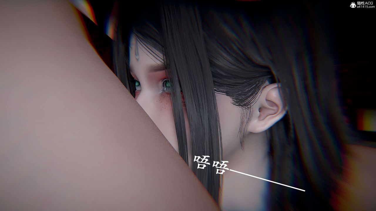 [3D]神谕第二季第09話-最終話