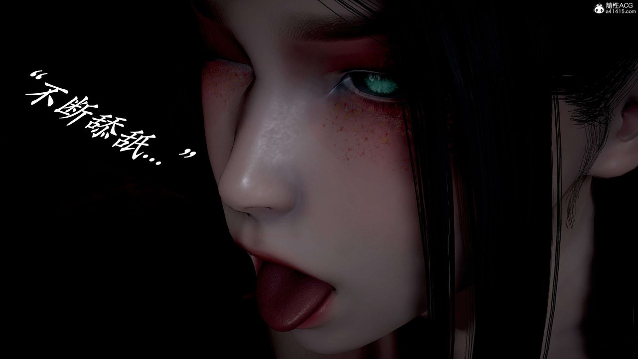 [3D]神谕第二季第09話-最終話