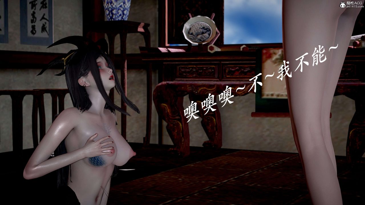 [3D]神谕第二季第09話-最終話