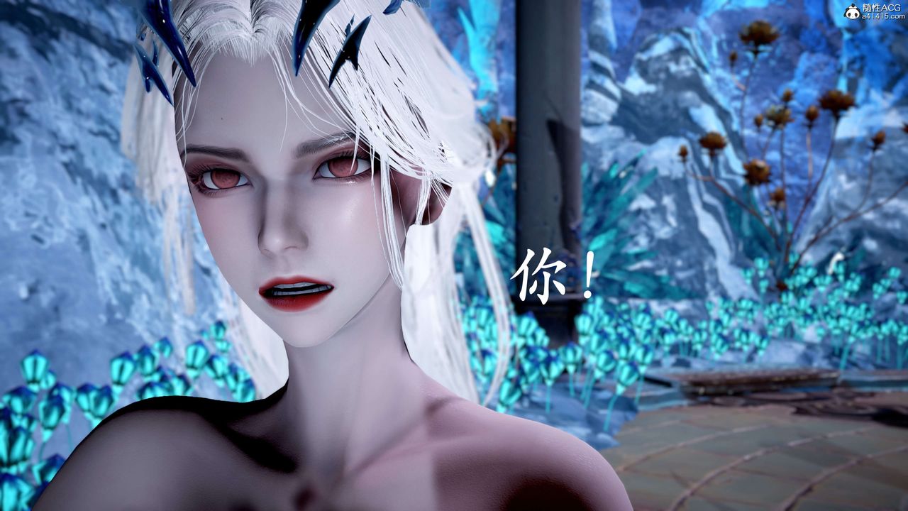 [3D]神谕第二季第09話-最終話