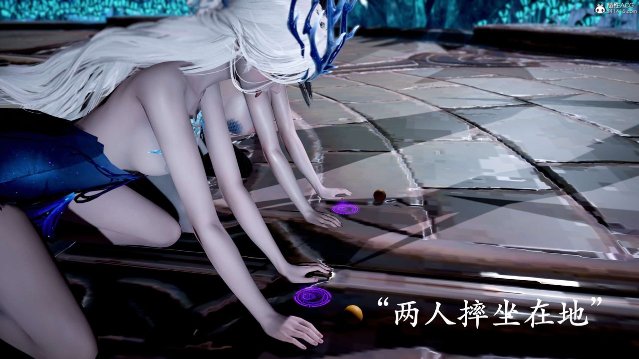 [3D]神谕第二季第09話-最終話