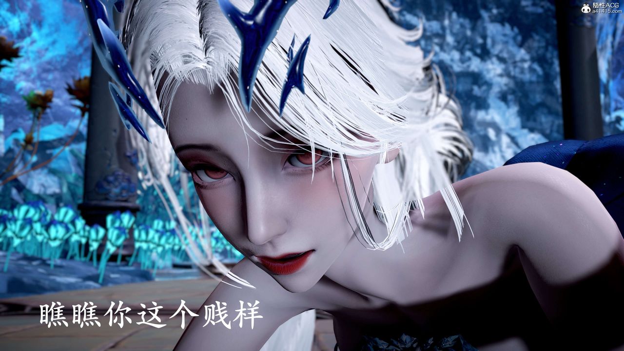 [3D]神谕第二季第09話-最終話