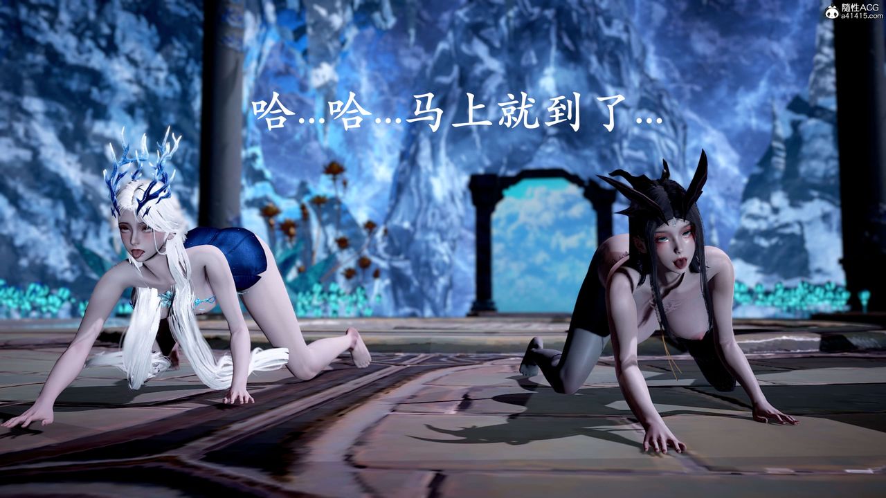 [3D]神谕第二季第09話-最終話