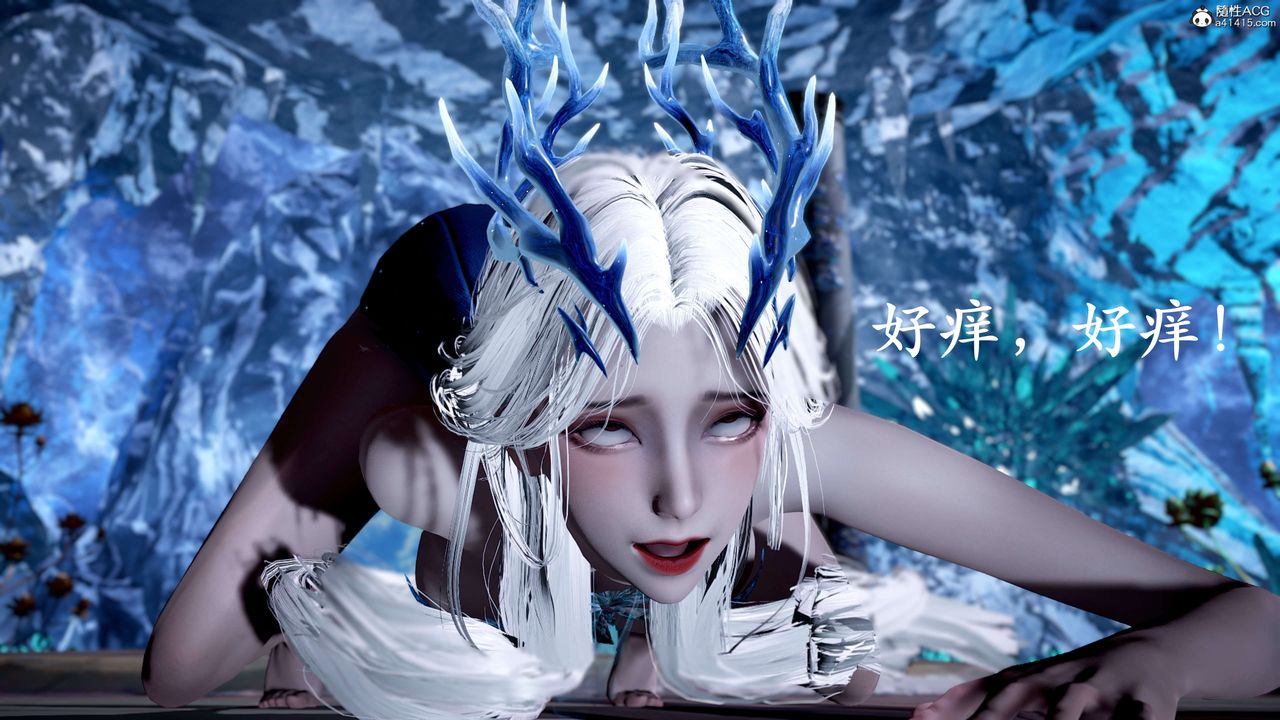 [3D]神谕第二季第09話-最終話