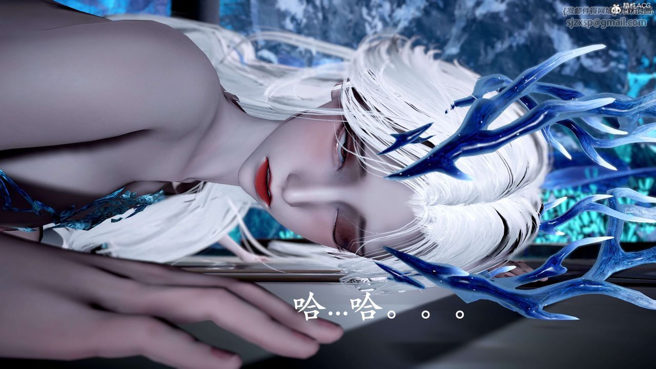 [3D]神谕第二季第09話-最終話