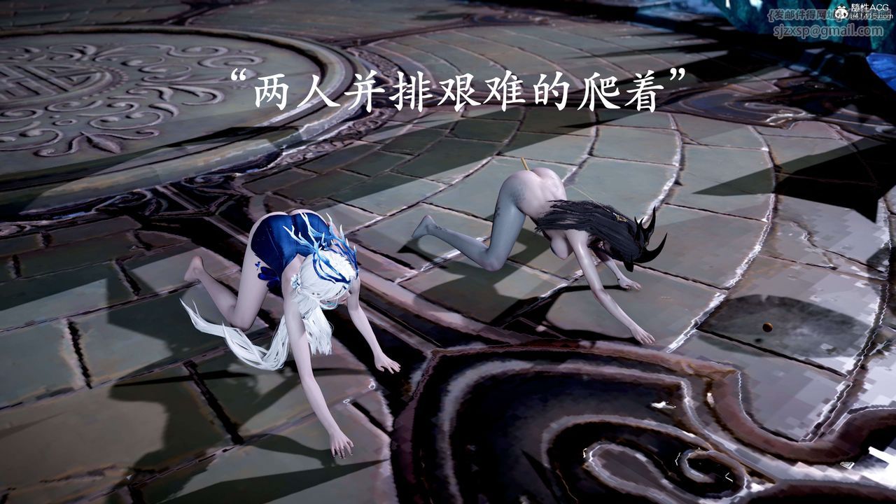 [3D]神谕第二季第09話-最終話