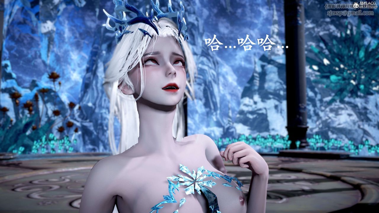 [3D]神谕第二季第09話-最終話