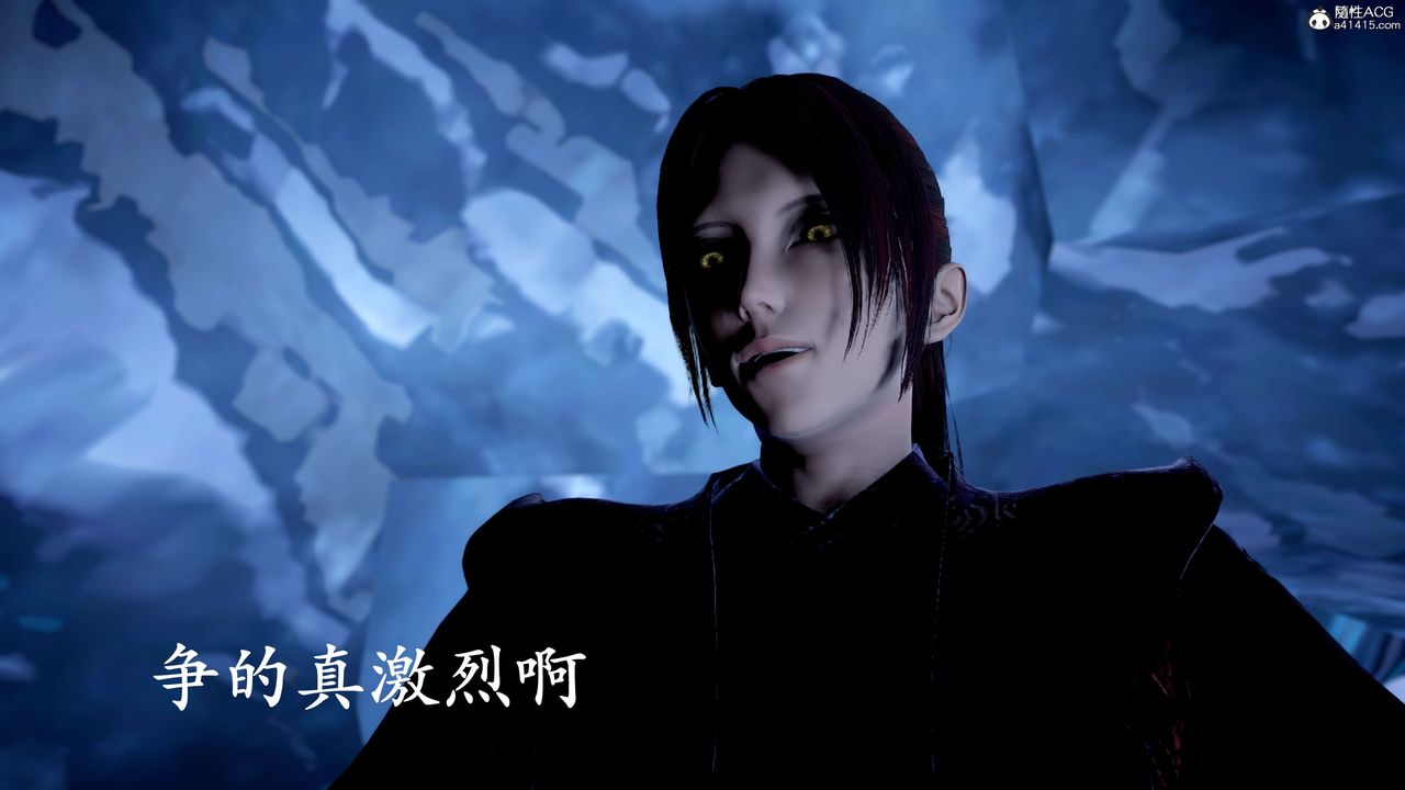 [3D]神谕第二季第09話-最終話