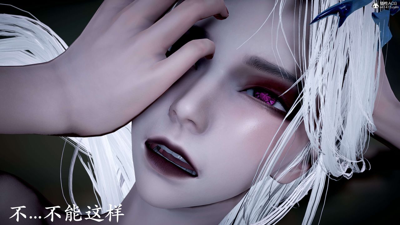 [3D]神谕第二季第09話-最終話