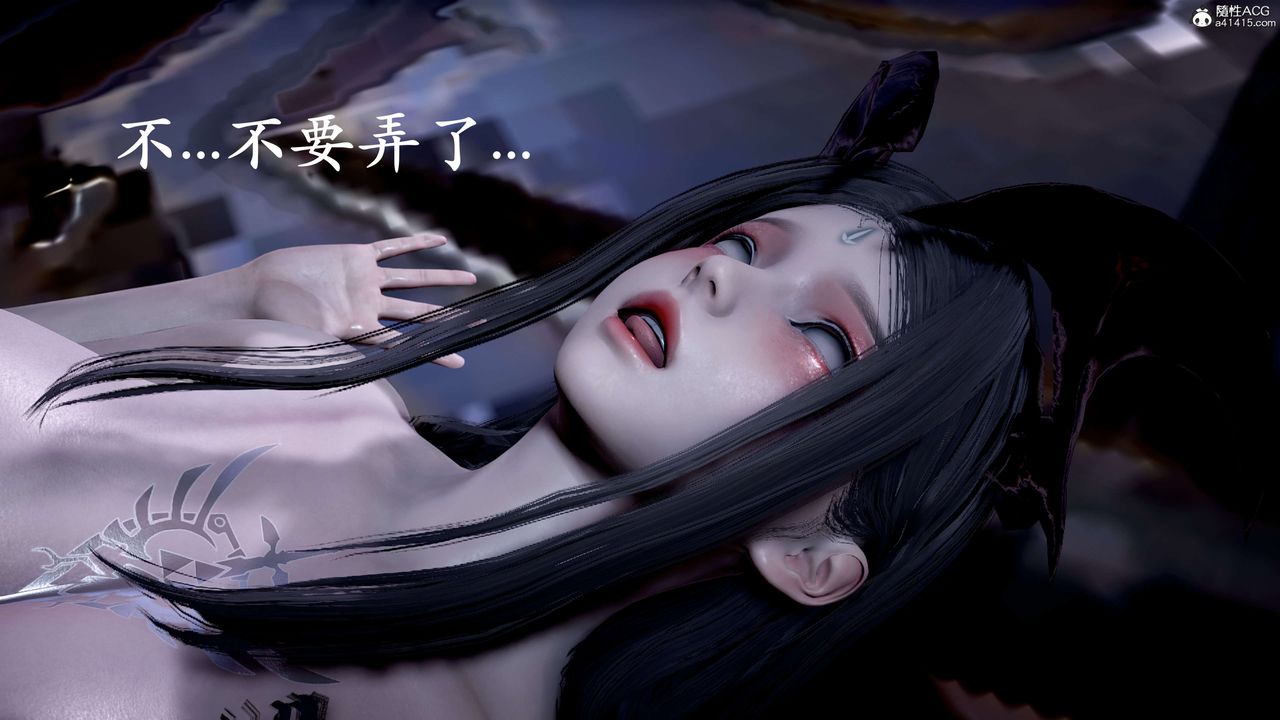 [3D]神谕第二季第09話-最終話