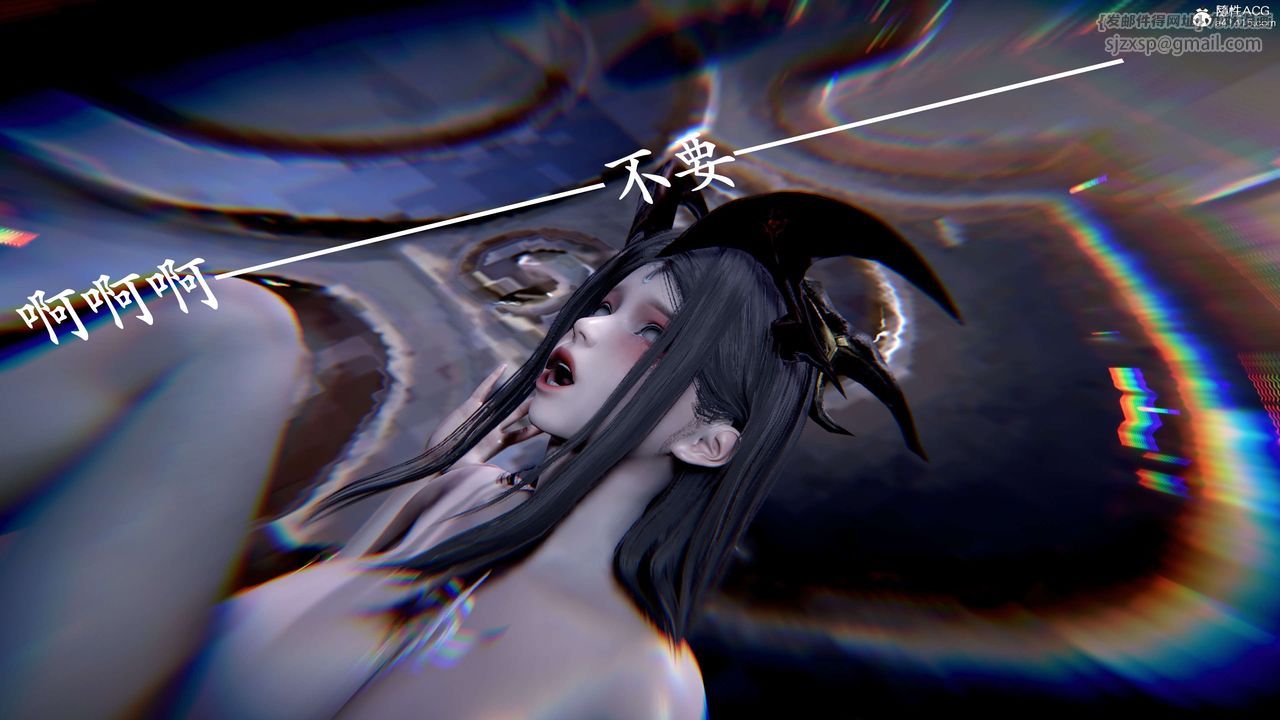 [3D]神谕第二季第09話-最終話