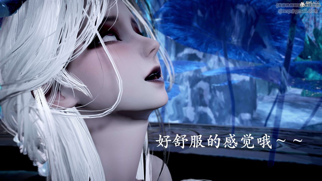 [3D]神谕第二季第09話-最終話