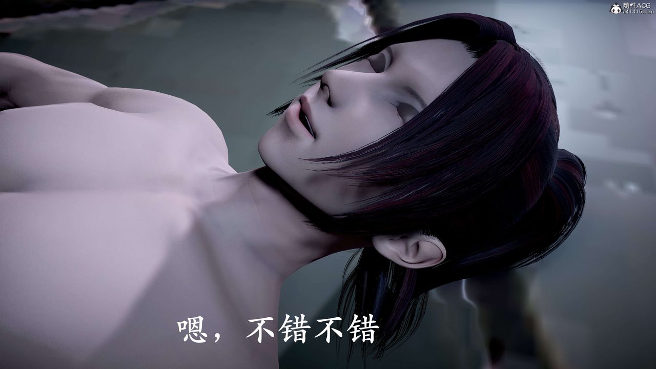 [3D]神谕第二季第09話-最終話