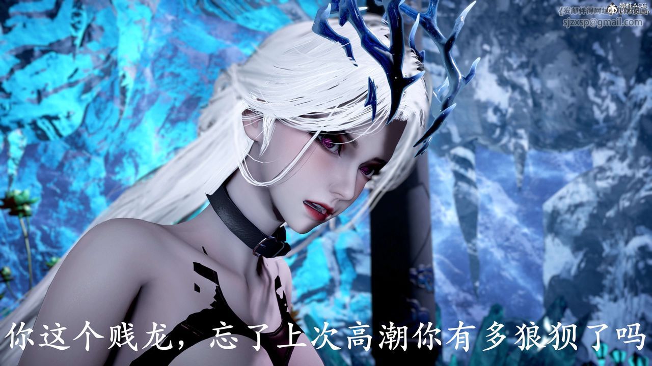 [3D]神谕第二季第09話-最終話