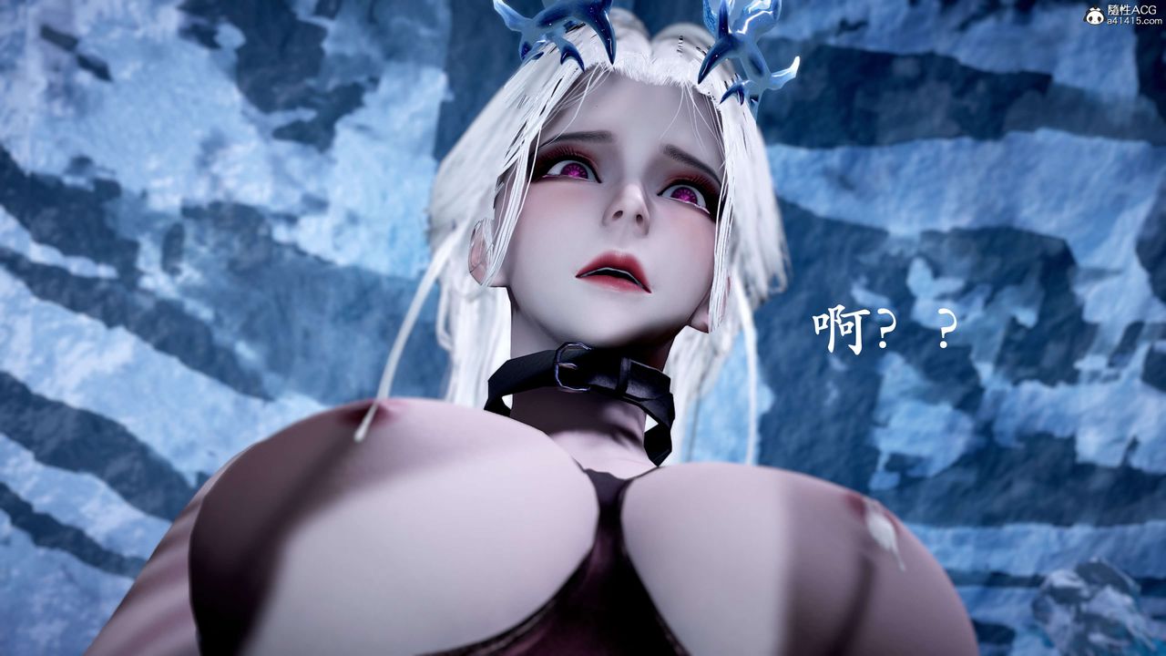 [3D]神谕第二季第09話-最終話