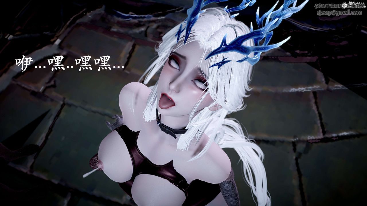 [3D]神谕第二季第09話-最終話