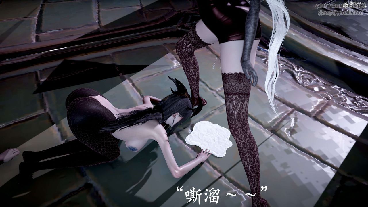 [3D]神谕第二季第09話-最終話