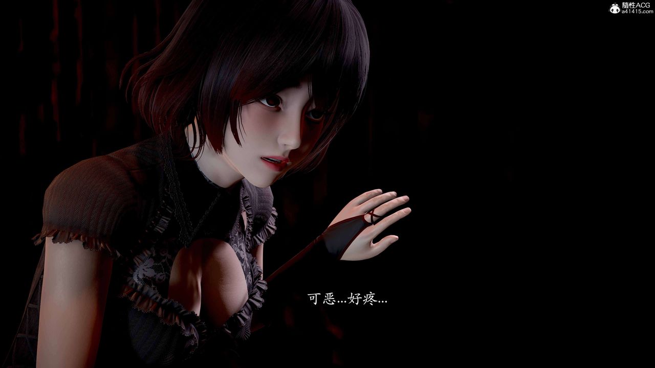 [3D]神諭第二季番外-魔法公会篇