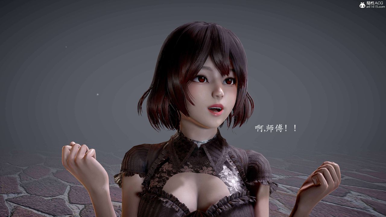 [3D]神谕第二季番外-魔法公会篇