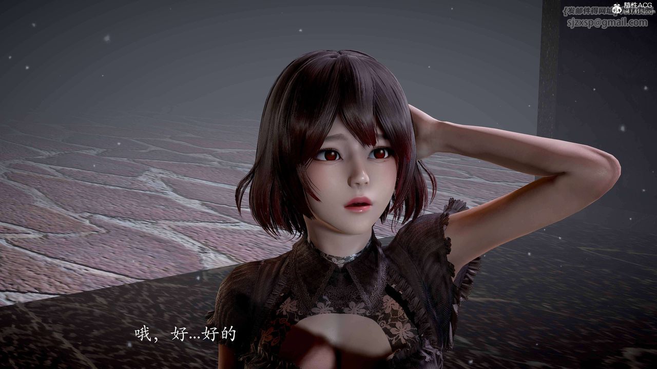 [3D]神谕第二季番外-魔法公会篇