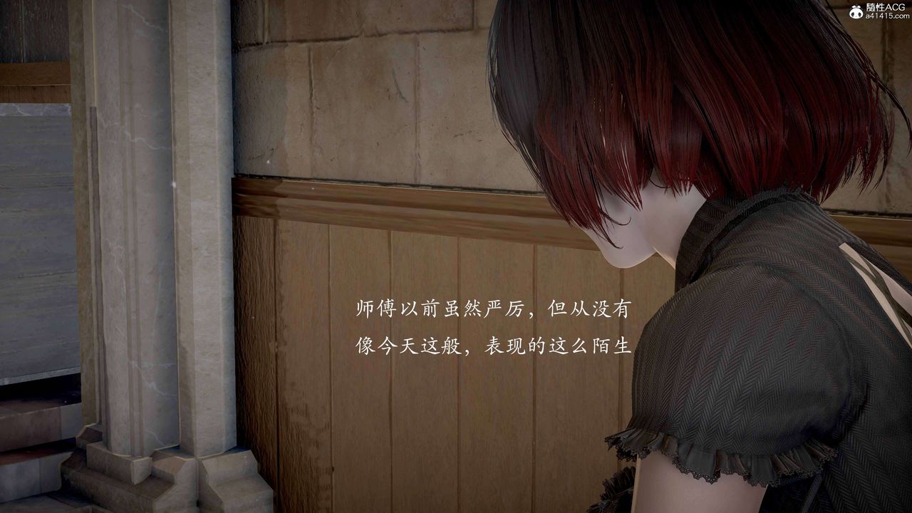 [3D]神谕第二季番外-魔法公会篇