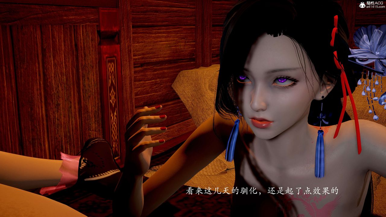 [3D]神谕第二季番外-魔法公会篇