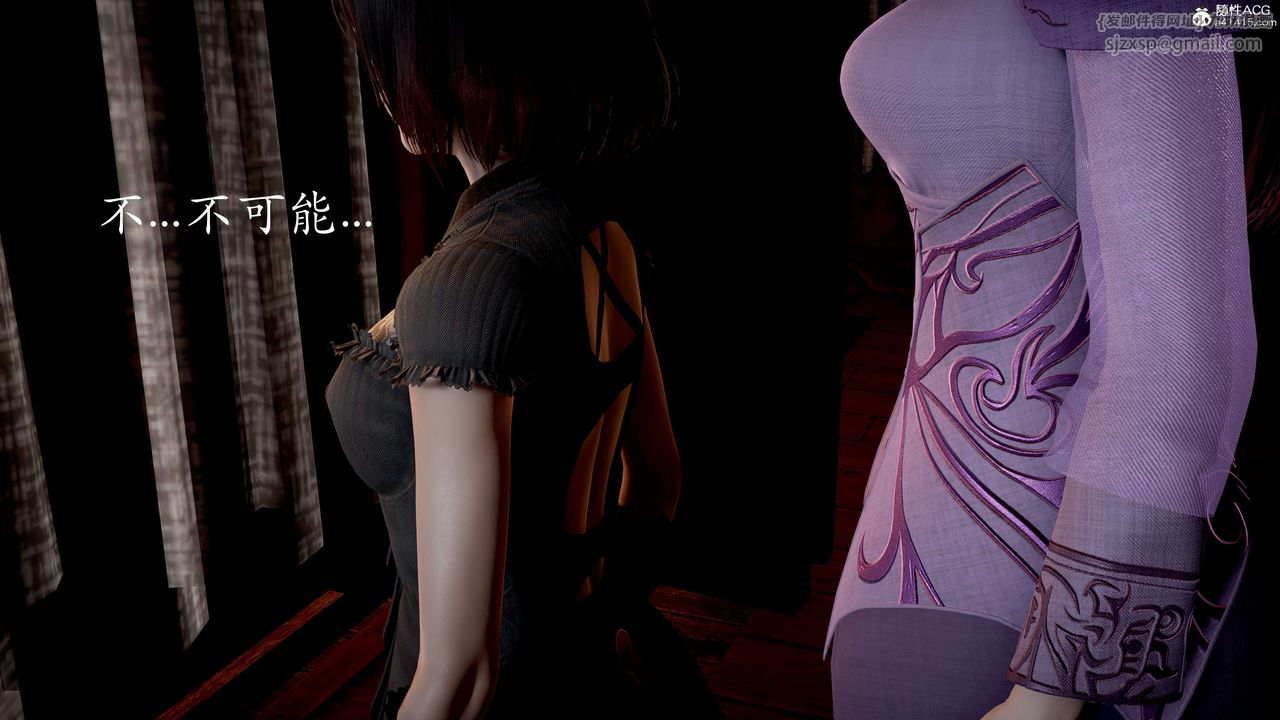 [3D]神谕第二季番外-魔法公会篇