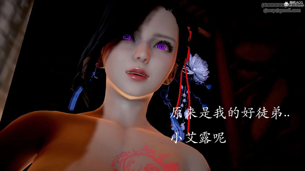 [3D]神谕第二季番外-魔法公会篇