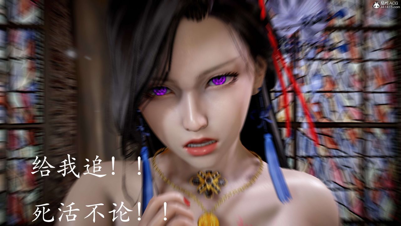 [3D]神谕第二季番外-魔法公会篇