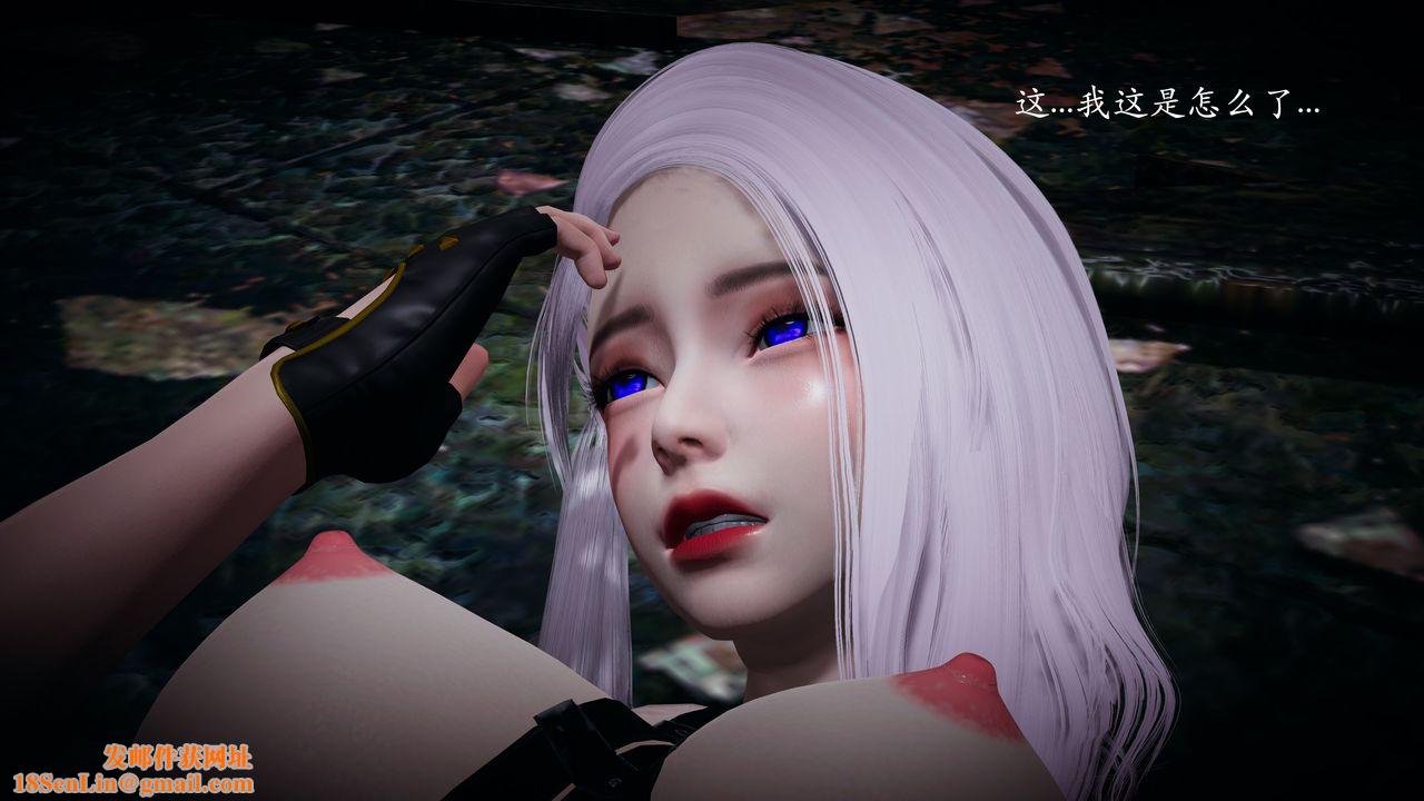 [3D]神谕第一季第01话