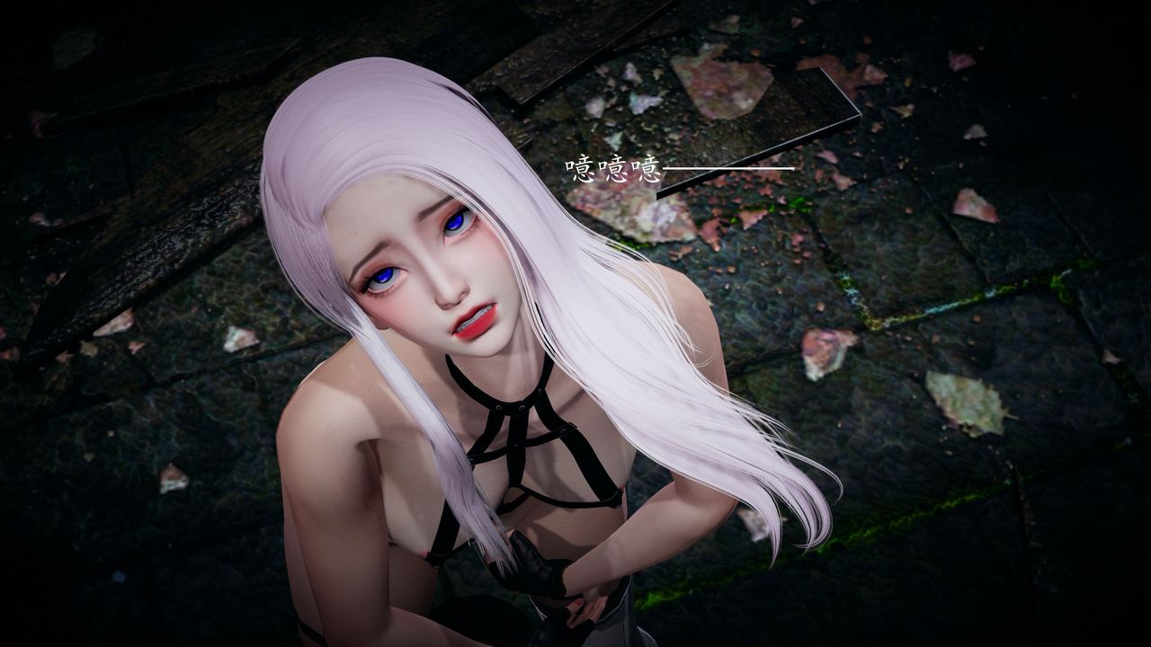 [3D]神谕第一季第02话