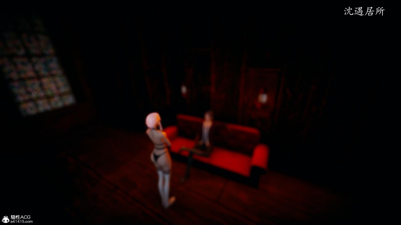 [3D]神谕第一季第03话