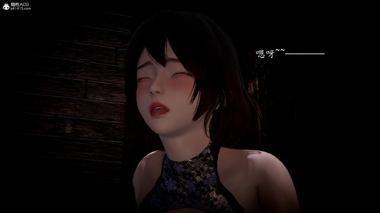 [3D]神谕第一季第04话