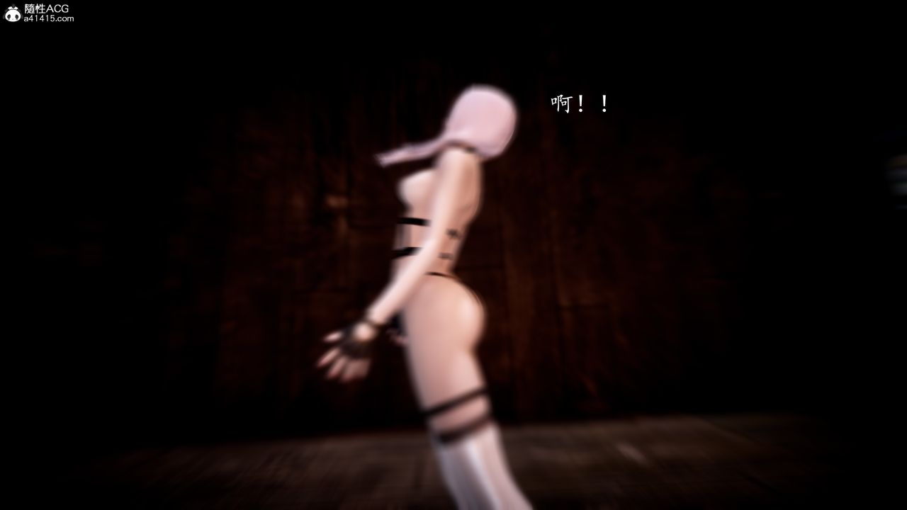 [3D]神谕第一季第04话