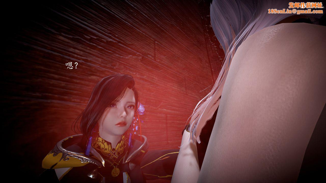 [3D]神谕第一季第04话