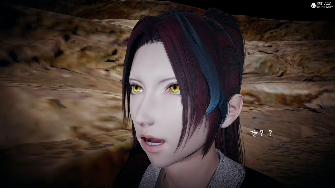 [3D]神谕第一季第05话